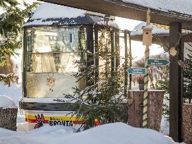 Schwarzwald WINTER Alles Inklusive 