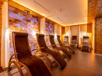 Genuss & Wellness in den Alpen - 3 Tage im Kleinwalsertal