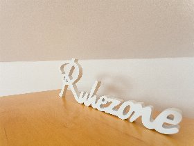 Weihnachtliche Entspannung auf Rügen | 3 Tage