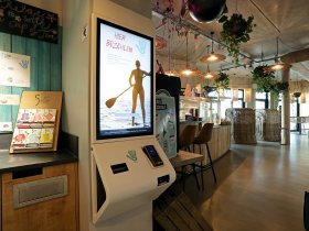 Ostsee-Auszeit vom Alltag in Grömitz direkt am Meer - 3 Tage